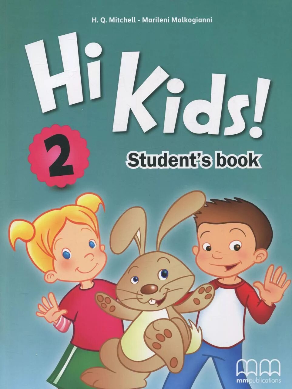 Ребенок hi. Hi kids 1. Teacher's book. Hi kids 1. Hi kids.