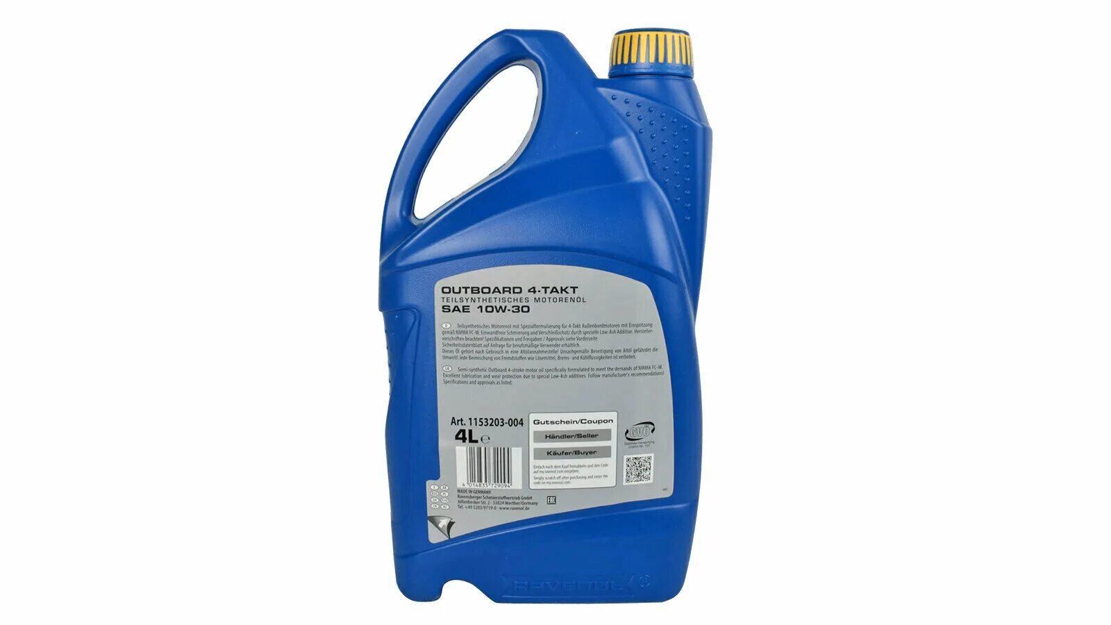 Масло Равенол Аутборд 2т. Ravenol 1181100-001-01-999. Масло Ravenol outboard 2t Mineral 1л.. Ravenol 4014835803732 цвет. Масло равенол 10w