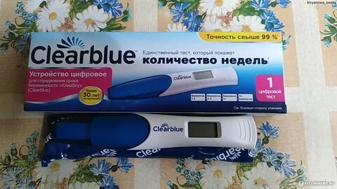 Цифровой тест на беременность отзывы