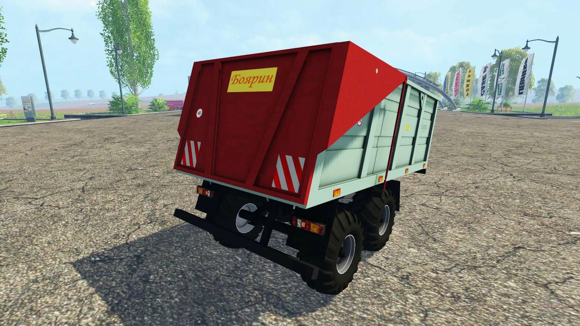 Farm simulator 15 прицепы