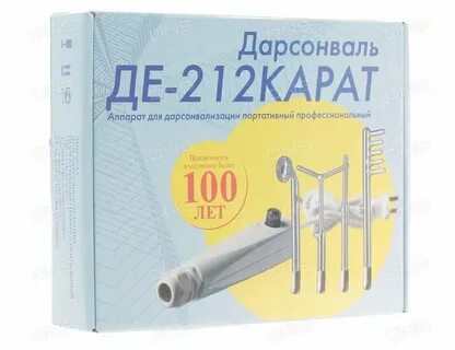 Дарсонваль карат