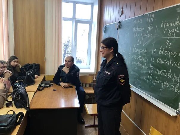 Пдн v. Пдн. сотрудники пдн. пдн машина. пдн ржев.