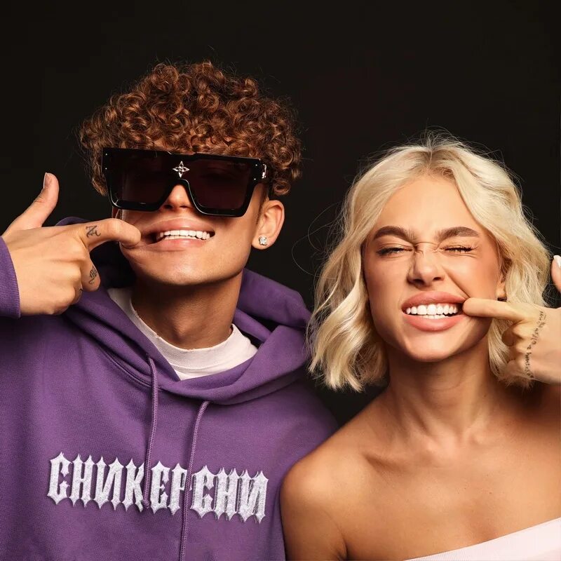 Tatisize tati. Tatisize tati. Tati (speed up) tatisize. Tatisize кто это. Tatisize кто это.