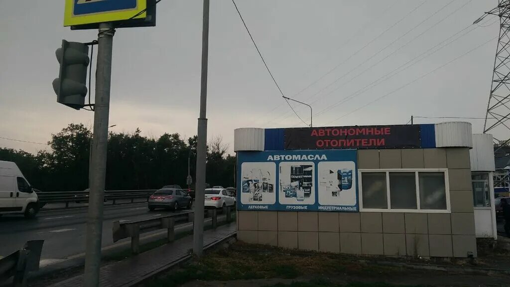 Фото: Авто-Холод, автокондиционеры, Западная ул., 5Б, Аксай - Яндекс Карты