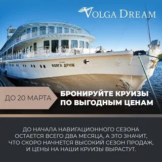 Туры из самары 2024 год