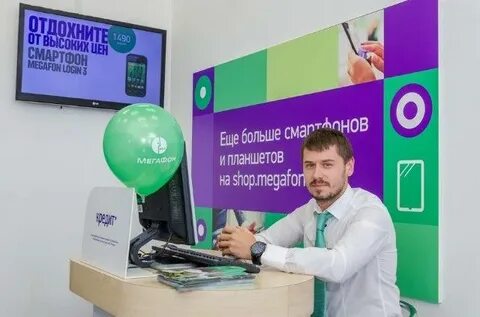 Мегафон отзывы 2024