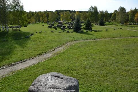 Камень парк где