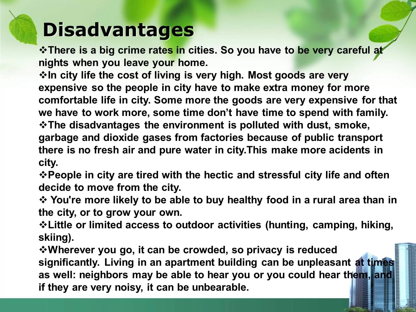 City Life advantages and disadvantages. Темы для эссе по английскому advantages and disadvantages. Темы эссе advantages and disadvantages. Disadvantages of Living in the City. Some people live in the city