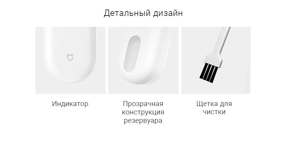 Xiaomi mijia remover. Xiaomi mijia lint remover. Машинка xiaomi mijia mqxjq01kl белый. Машинка от катышков xiaomi mijia. Xiaomi mijia rechargeable lint remover white.