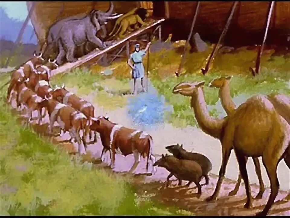 Бытие 7 глава. Ноев Ковчег картинки из Библии. Бытие́, глава 1 творения скотов и зверей. Книга бытия 6