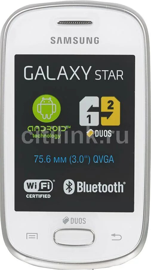 Samsung Galaxy Star s5282. Самсунг Galaxy Star gt s5282. Самсунг 5282. Samsung Galaxy Star gt-s5282 Ceramic White .. Галакси стар купить билет