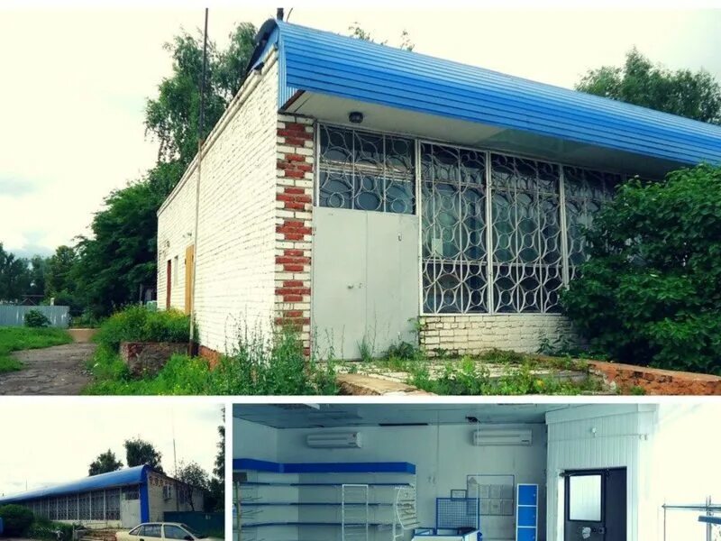 Центр занятости перевоз нижегородская. Smakki перевоз. перевоз (нижегородская область). супермаркет перевоз нижегородской области. торговый центр в перевозе.