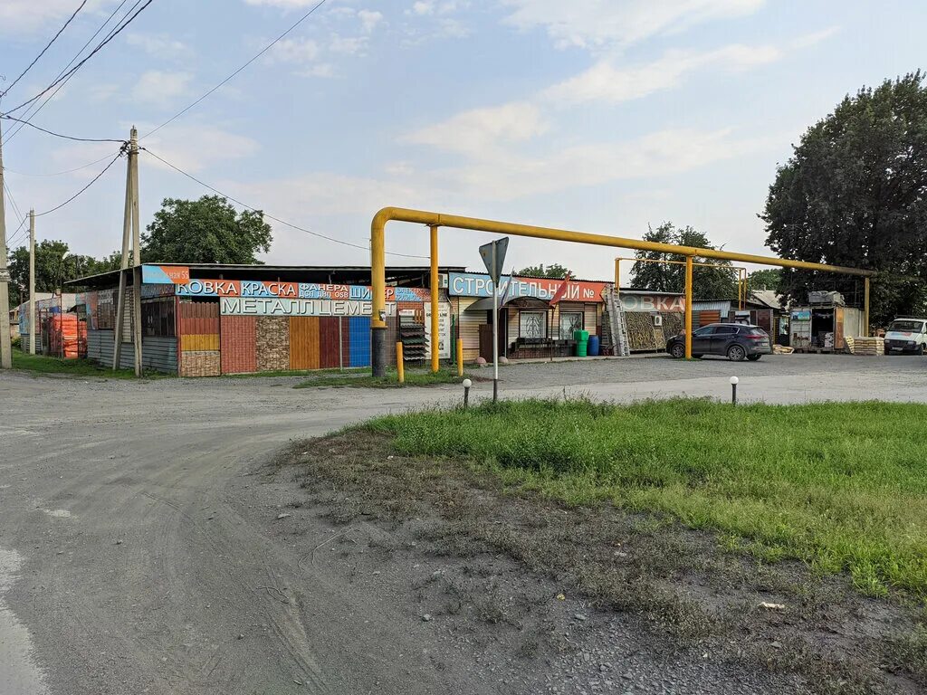 строительный 1 новошахтинск. забор из профлиста. магазин стройцентр донецк ростовская область. строительный 1 новошахтинск. строительный 1 новошахтинск.