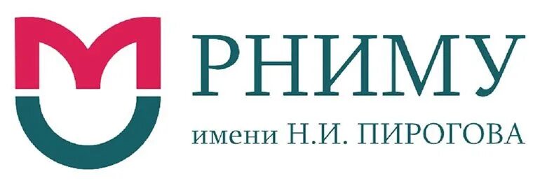 Дпо рниму. Рниму логотип. рниму им пирогова. рниму им пирогова лого. значок рниму пирогова.