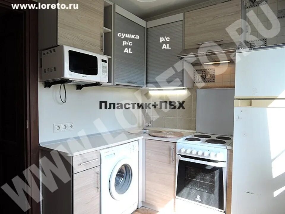 Кухня 6 кв м стиральная машина. Кухня 6 кв м стиральная машина. Дизайн маленькой кухни. Кухня 6м2 угловая планировка хрущевка. Кухня 5 метров планировка с холодильником и стиральной машиной.