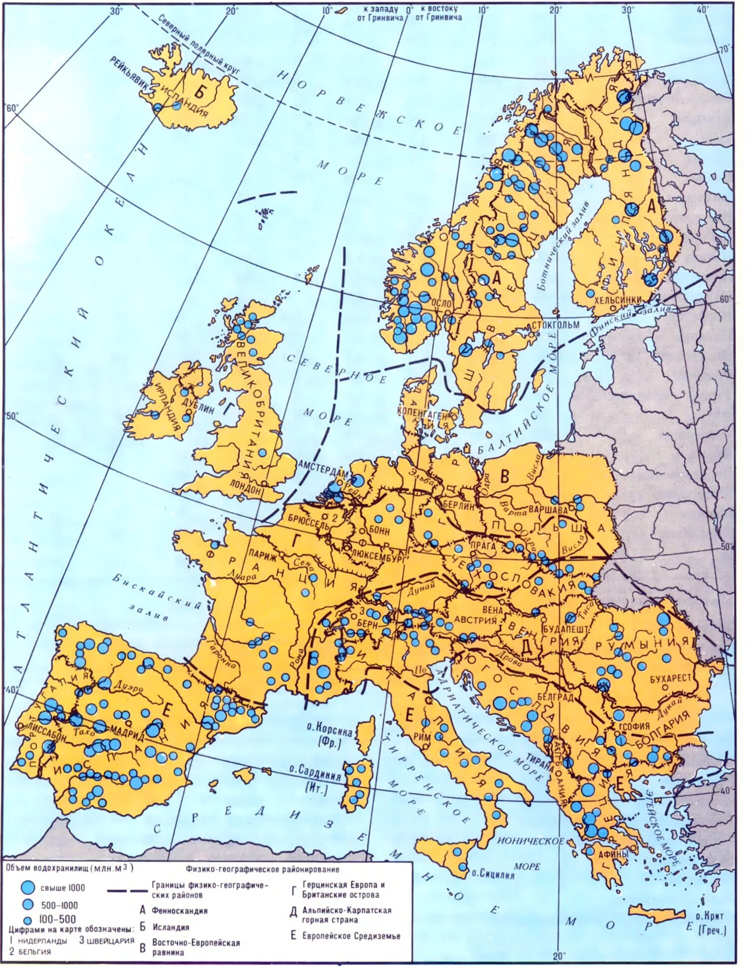 Водохранилища европы. Полезные ископаемые Европы карта. Водохранилища Европы карта. Минеральные ресурсы Европы карта. Зарубежная Европа водохранилища.