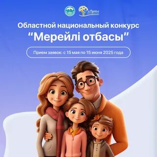 ванналардағы жалаңаш әйелдер