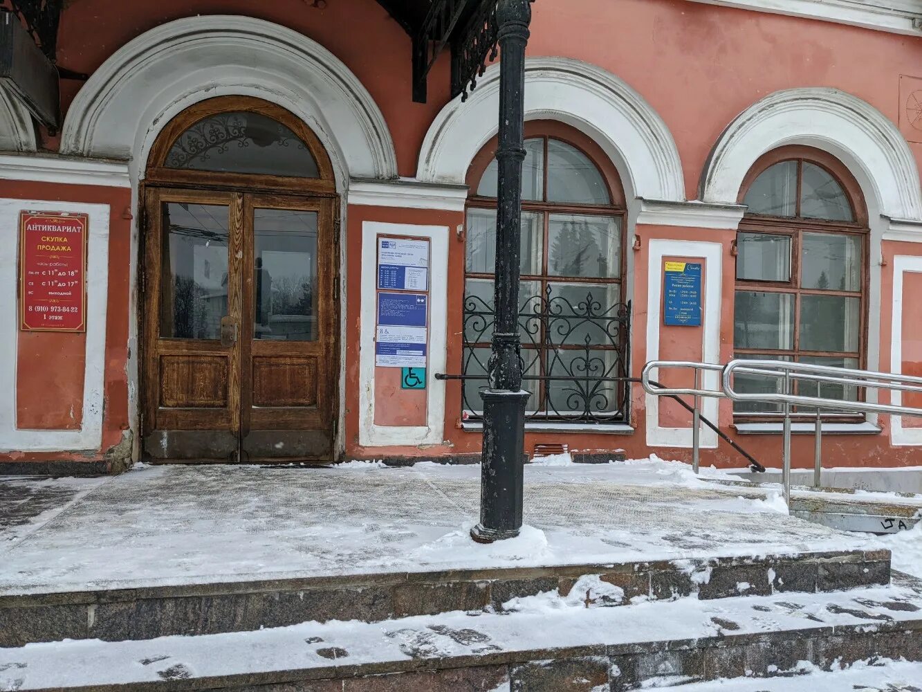 кардиологика тюмень. комсомольская 22 адрес. комсомольский проспект 32а нефтекамск. комсомольская 22 адрес. улица комсомольская 22 ярославль.