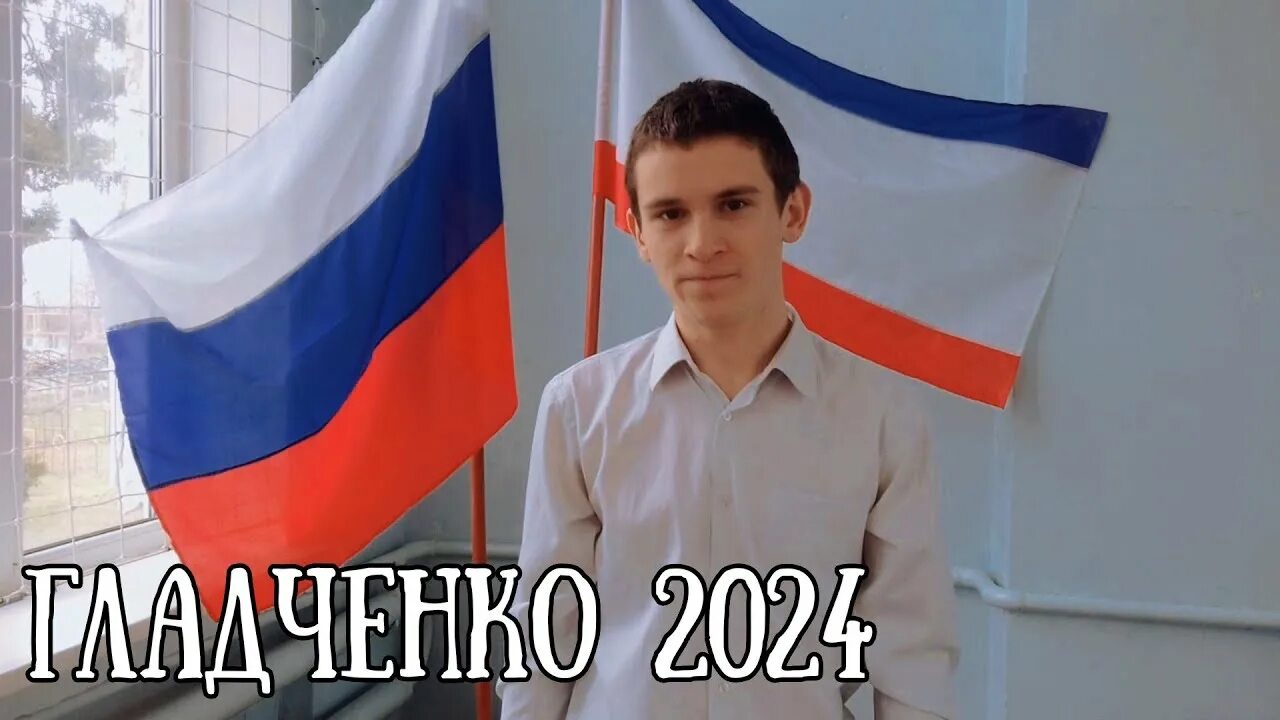 Записаться на выборы 2025. Выборы 2025 навальный. единая россия 2025 год.
