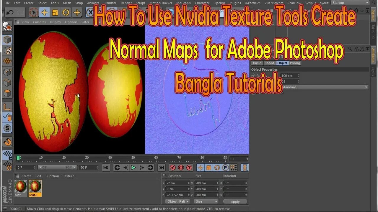 Nvidia texture tools exporter. Nvidia texture tools. nvidia texture tools for adobe photoshop.. legacy texture tools. nvidia texture atlas tool..