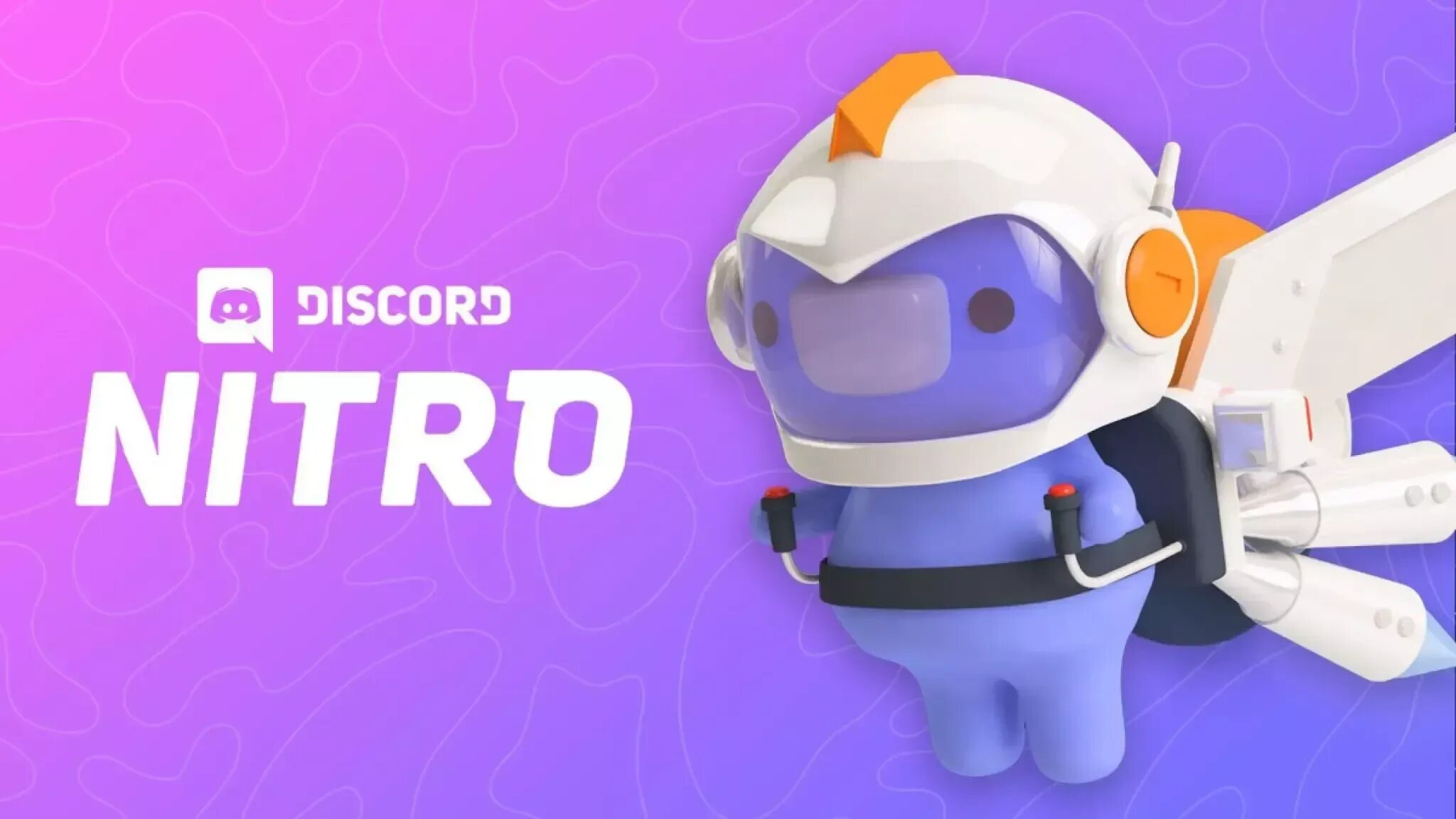 Дискорд покупают. Нитро дс. нитро discord. дискорд нитро буст. картинка дискорд нитро.