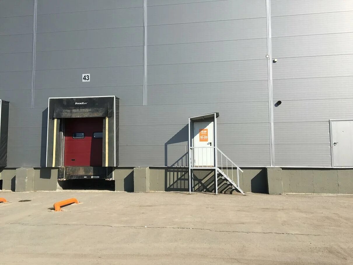 Преображенка самара логистический комплекс придорожный. Склады в преображенке самара. Индустриальная, 1а/1. Работа самара склады преображенка. Работа самара склады преображенка.