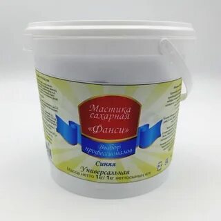 Мастика 1 кг
