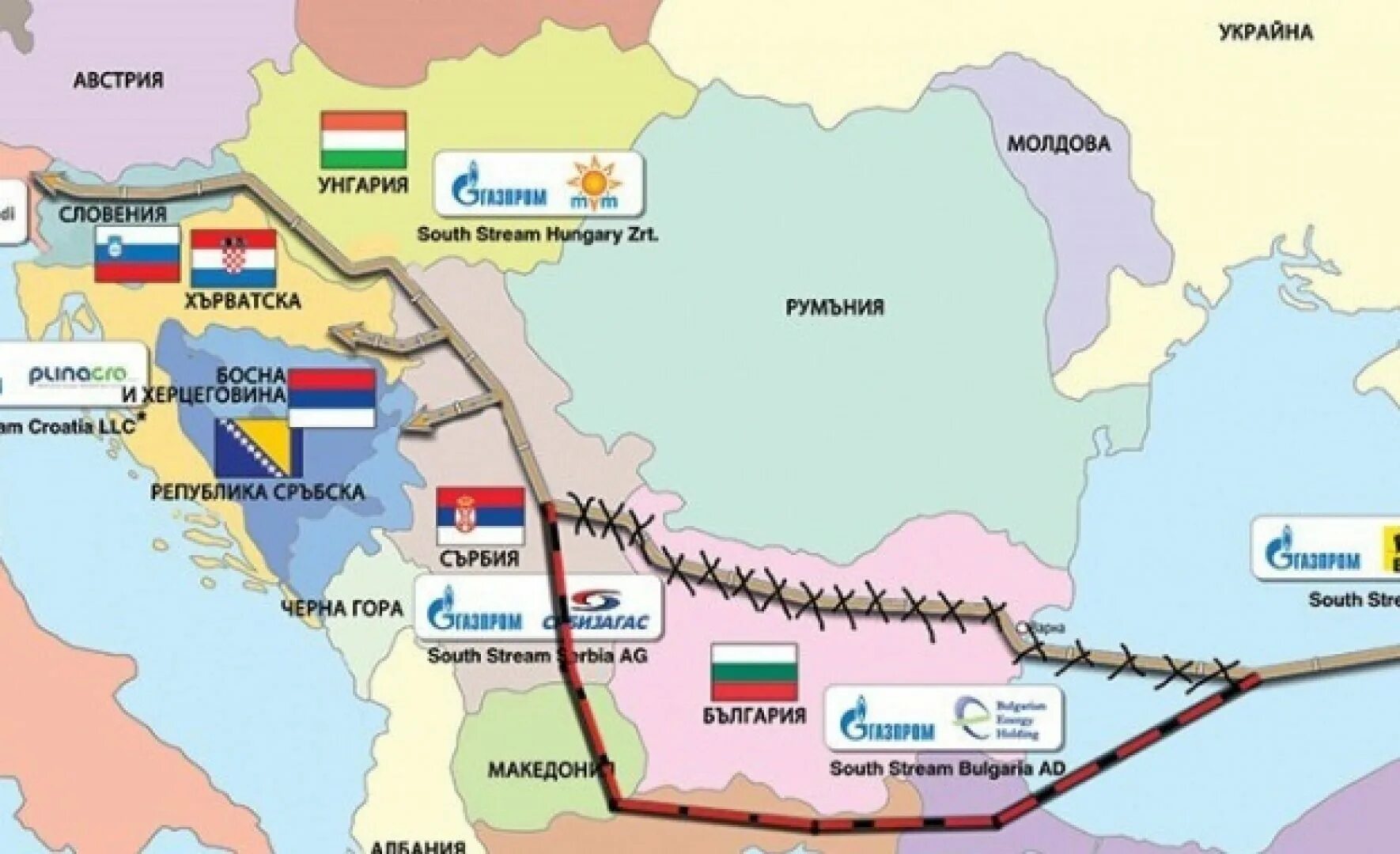 Газопровод диалог красивее включить. Газопровод в сербию на карте. турецкий поток балканский поток карта. южный поток газопровод карта турция. южный поток 2 газопровод на карте.