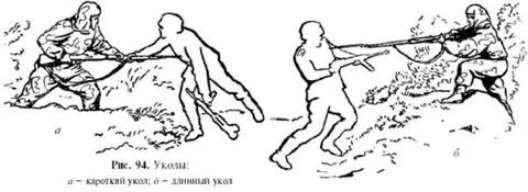 Разведчика судьба рукопашный бой
