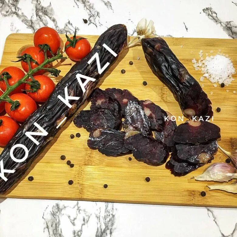 Казы состав. Конская колбаса татарская казылык. Конская колбаса казы. Казы состав. Конская колбаса татарская казылык.