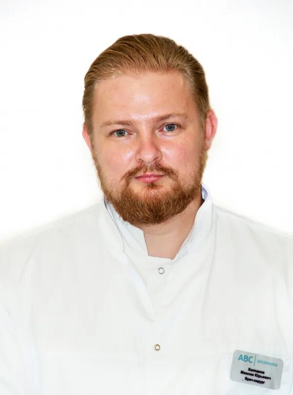 хирург ортопед записаться на прием. бесплатная консультация хирурга. хирург ортопед записаться на прием. терапевт ортопед. врач хирург ортопед.