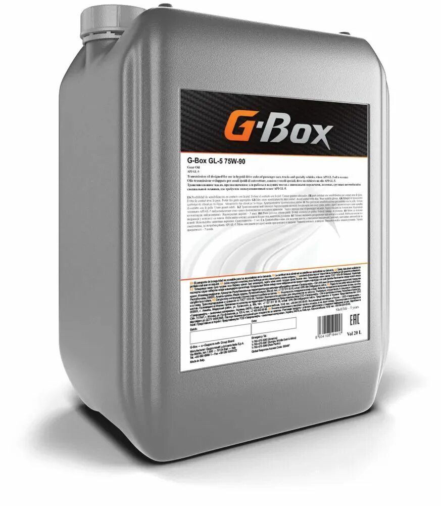 G energy g box atf dx2. Камаз g profi 75w90. Масло трансмиссионное g profi. G profi msi 10w 30. G-profi msi 10w-40 20л.