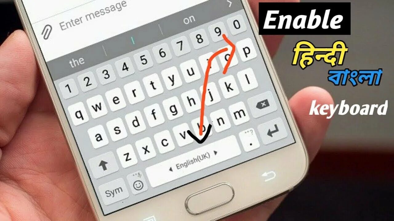 Как установить фото на клавиатуру самсунг Re: experiment: samsung keyboard one ui 2.1 Samsung Members