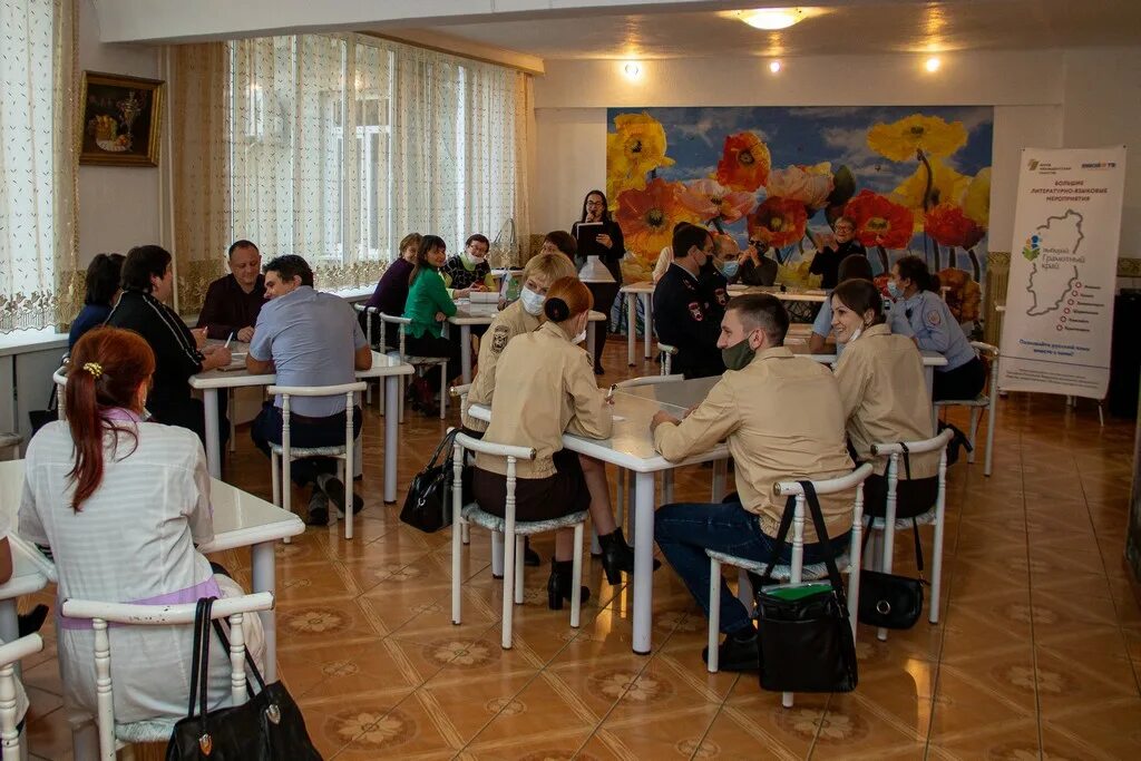 дом творчества юность шушенский район. шушенское дом детского творчества. сайт мбоу до центр дополнительного образования шушенского района. дом творчества шушенское. студенты на экскурсии в санатории шушенский.