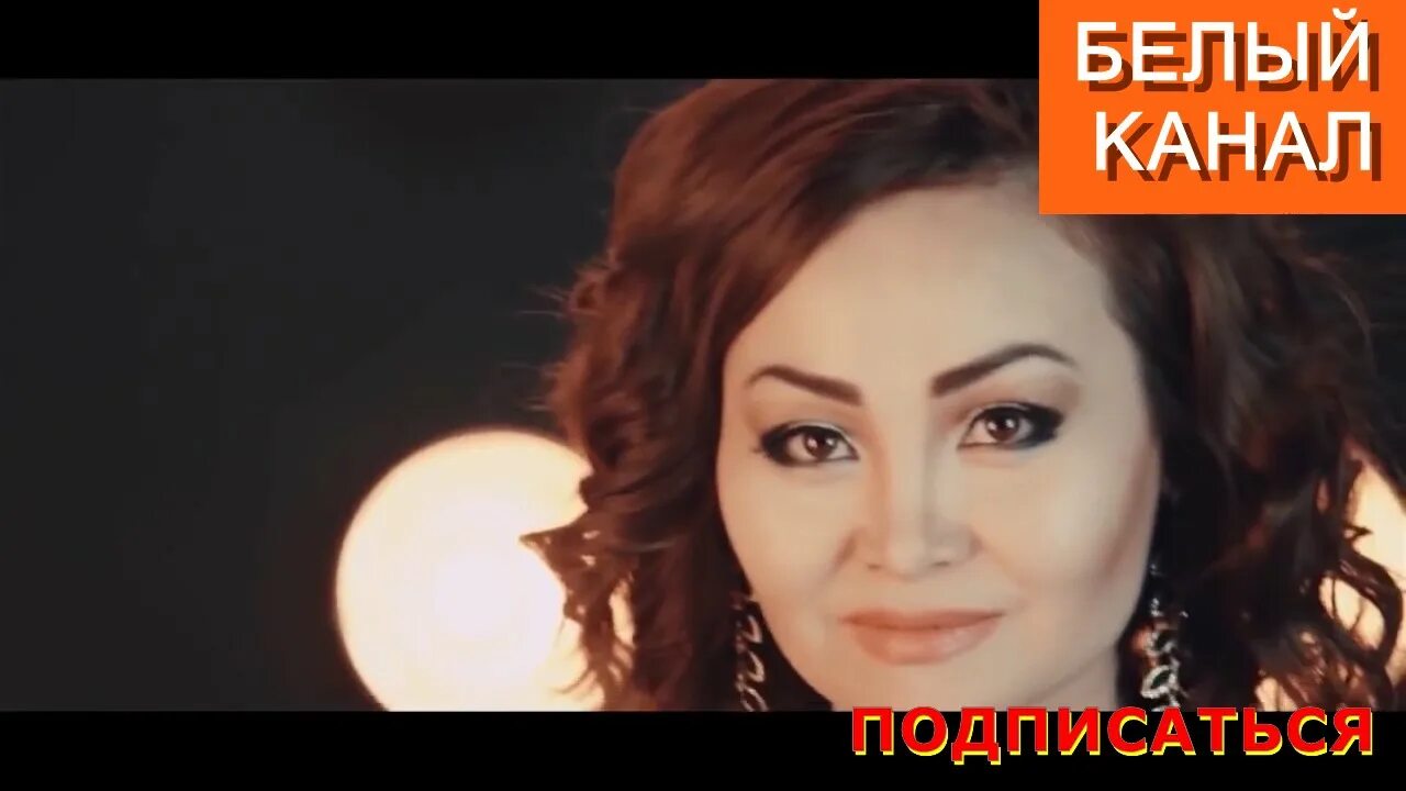 Айгуль чалова. Айгул чалова фото. Айгул чалова. Айгул чалова фото. Айгул чалова фото.