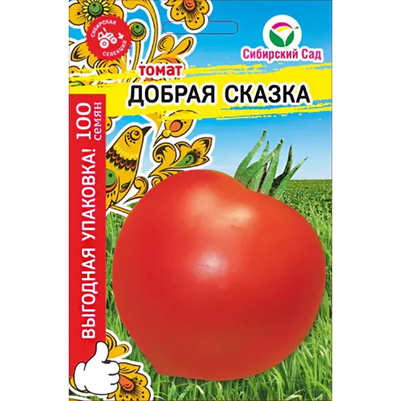 томат сказка.