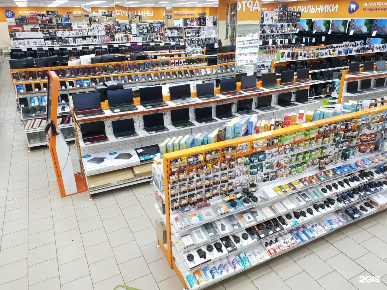 дсн магазин электроники санкт петербург. магазины днс в спб в красногвардейском районе где находятся. дсн магазин электроники санкт петербург. днс тутаев. дсн магазин электроники санкт петербург.