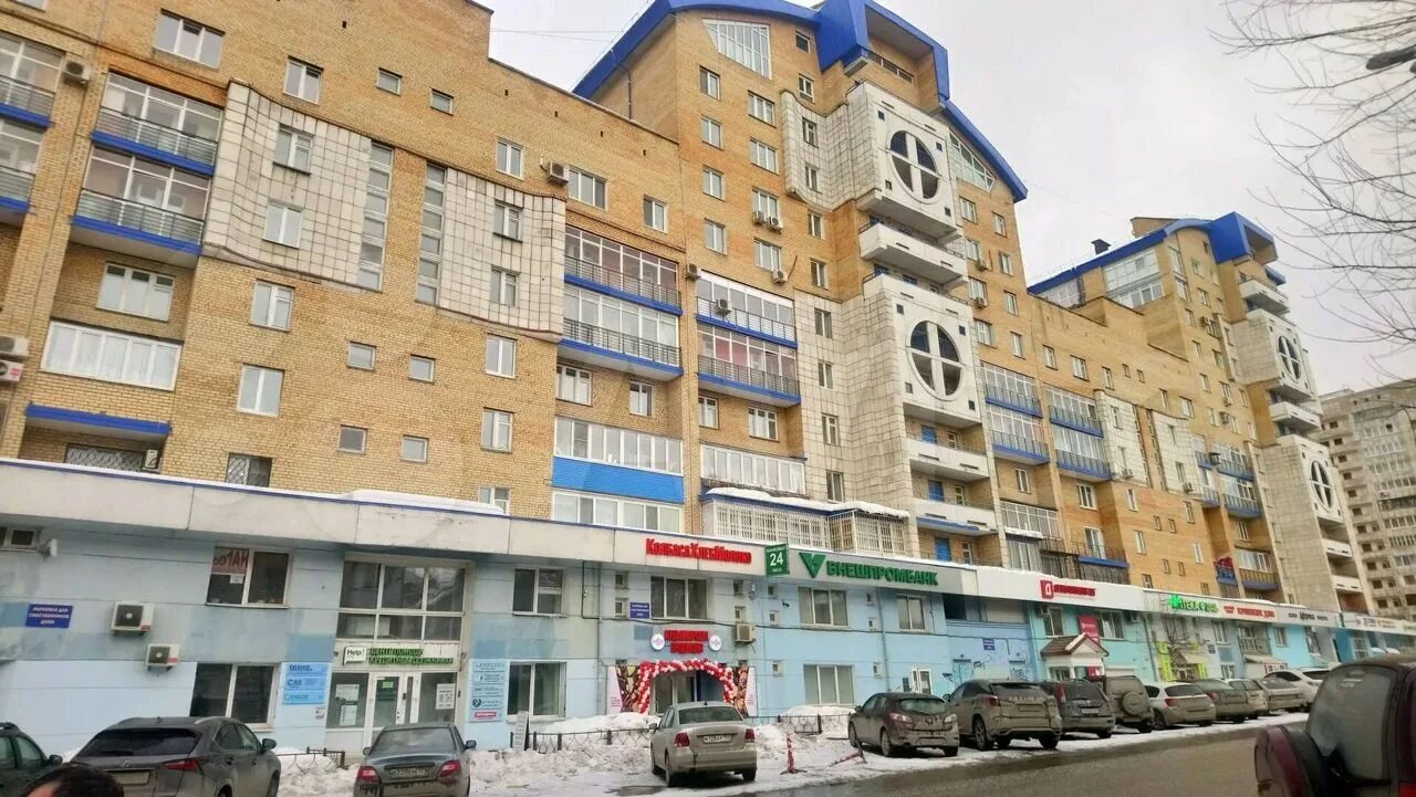 Мир улыбок, семейная стоматология Пермь, Екатерининская, 165 - телефон, адрес, к
