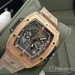 Hublot senna champion