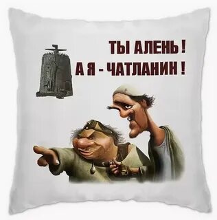 Что такое ку