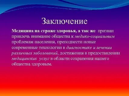 На чем основана человеческая культура