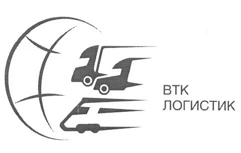 Общество с ограниченной ответственностью логистик