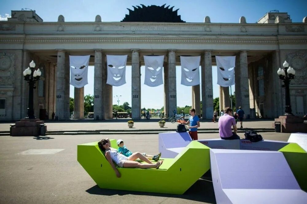 Парк горького крокус. Парк Горького МСК. Парк культуры Горького. Парки Москвы парк Горького. Парк Горького лето 2023.