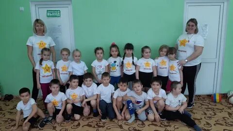 Покажи 1 садик