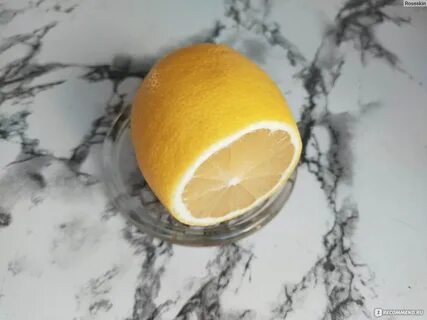Лимон жир