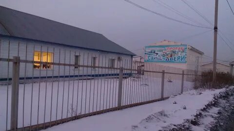 Прораб прокопьевск