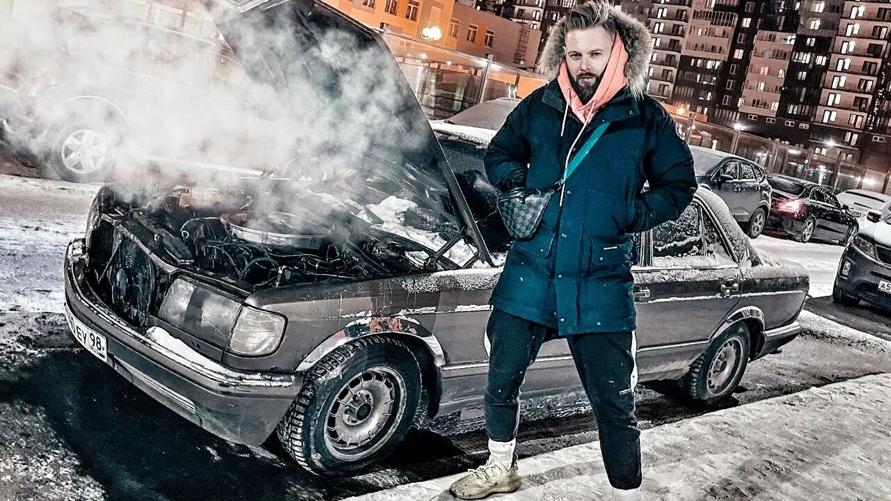 Автосалон синдиката. Синдикат авито. Assassin's creed syndicate коллекционное издание. Ожерелье боадицеи в assassins creed syndicate. Assassin's creed синдикат ps4.