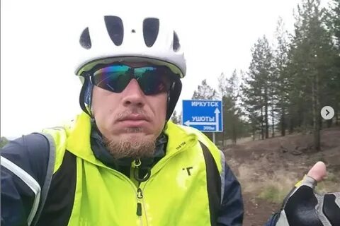 Поехавшая июнь