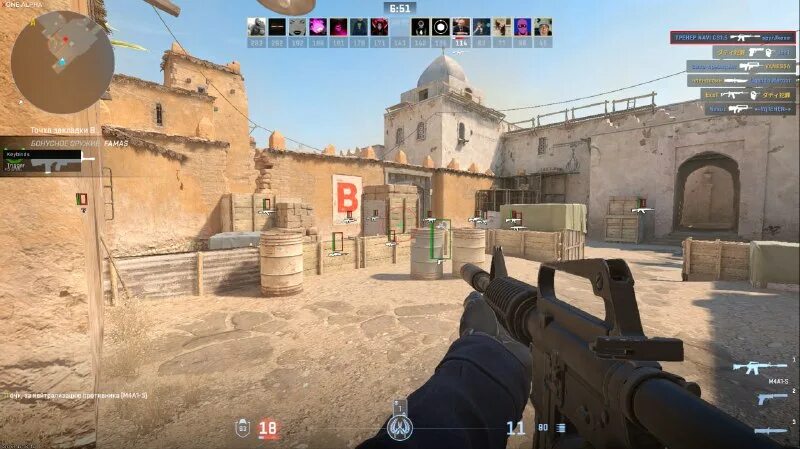 Cs go будет cs2. Карточки кс го. Клавиатурные читы на кс. Закачать бесплатно на телефон кс 2. Кс го игра.