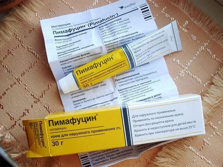 Молочница лечение быстро препараты. Препараты от молочницы пимафуцин. pimafucin maz. мазь от грибка пимафуцин. мазь от молочницы для мужчин пимафуцин.